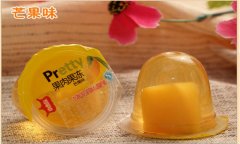 孕婦產(chǎn)婦能吃果凍嗎？食用果凍注意事項