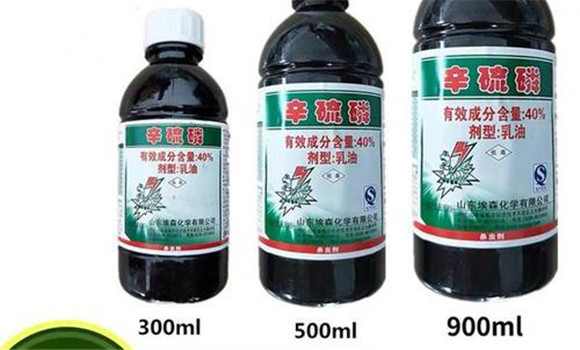 選購乳油農藥的質量鑒別方法