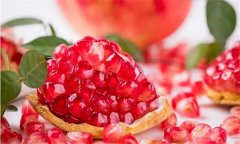 石榴的營養(yǎng)價值、藥用價值和保健功效