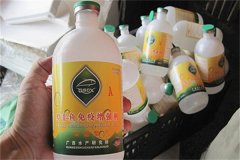 魚用疫苗有哪些種類，有哪些特點和作用？