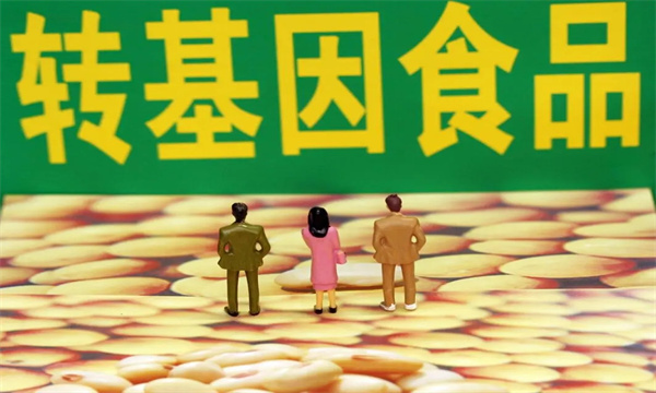 國外對農業(yè)轉基因產品標識的現(xiàn)狀如何
